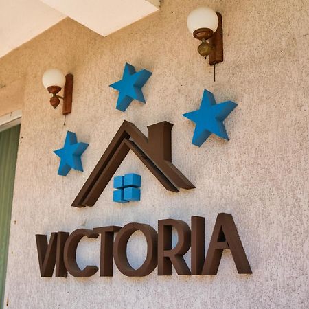 Vila Victoria Râmnicu Vâlcea エクステリア 写真