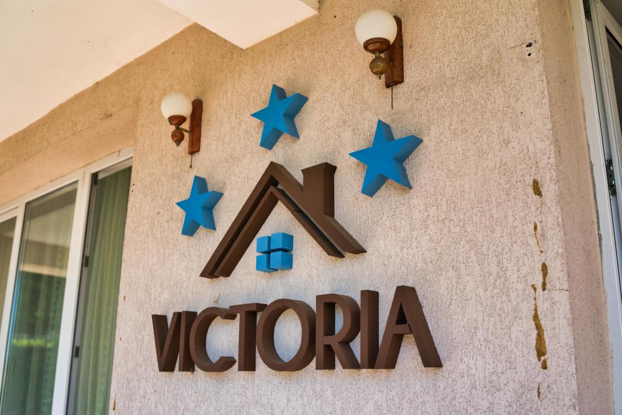 Vila Victoria Râmnicu Vâlcea エクステリア 写真