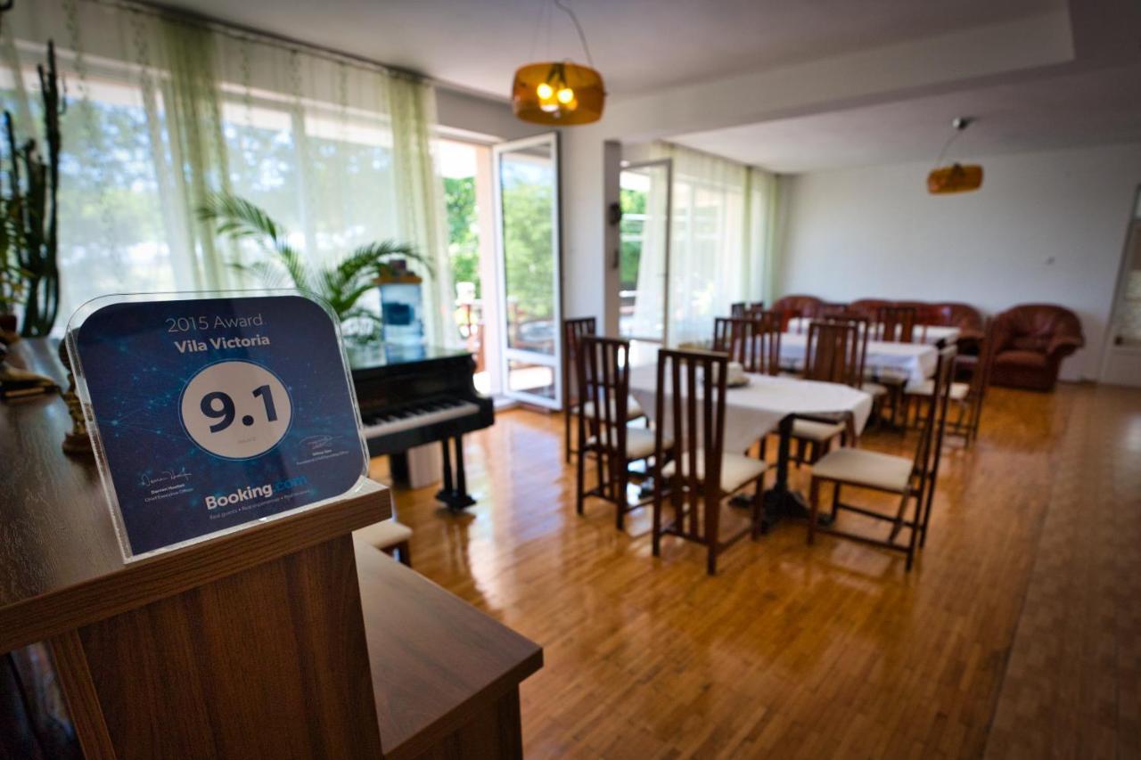 Vila Victoria Râmnicu Vâlcea エクステリア 写真